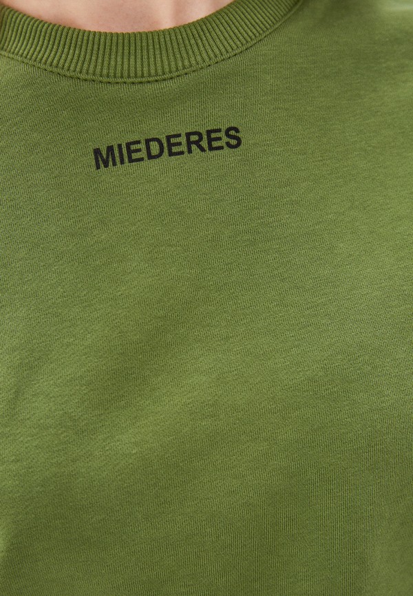 

Костюм спортивный Miederes, Зеленый