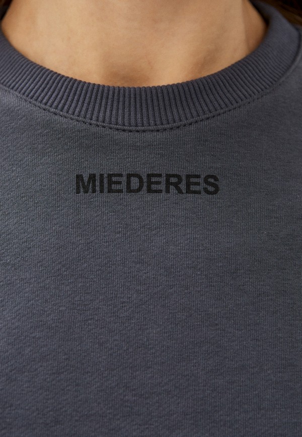 

Костюм спортивный Miederes, Серый