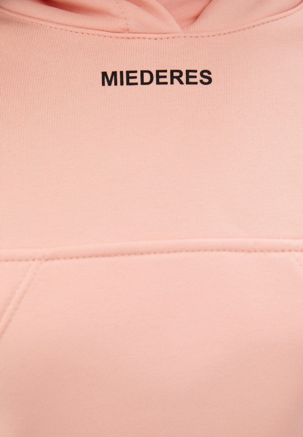 

Костюм спортивный Miederes, Коралловый