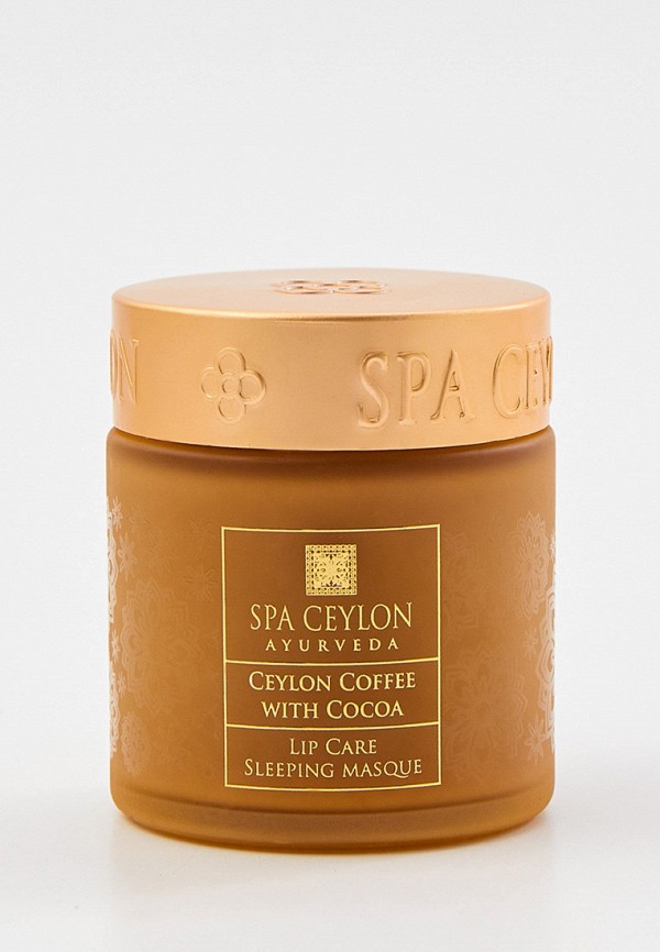 

Маска для губ Spa Ceylon, Прозрачный, ночная "Цейлонский кофе и какао", 50 г