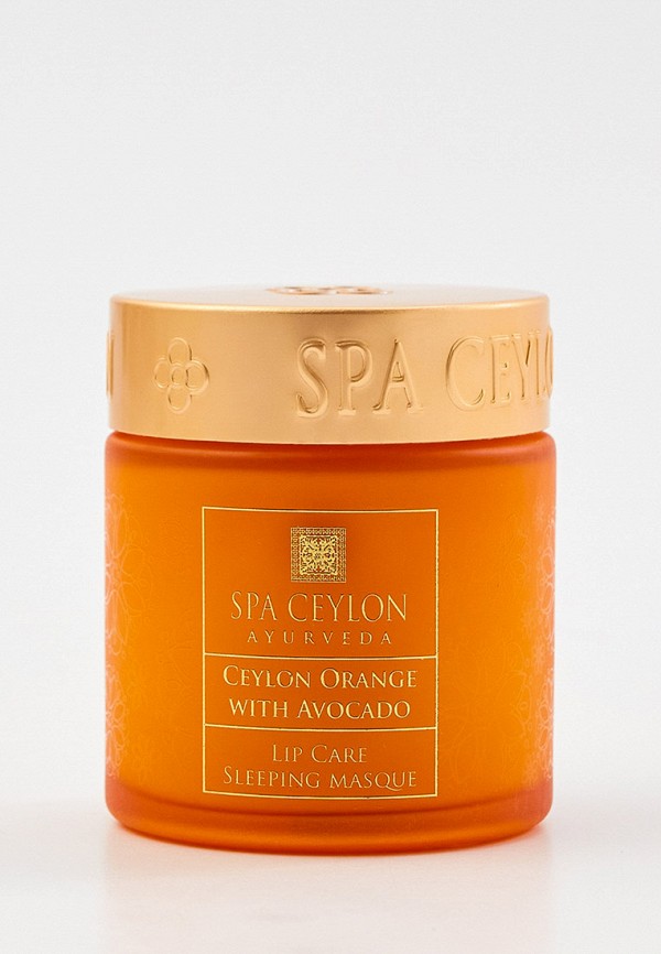 Маска для губ Spa Ceylon