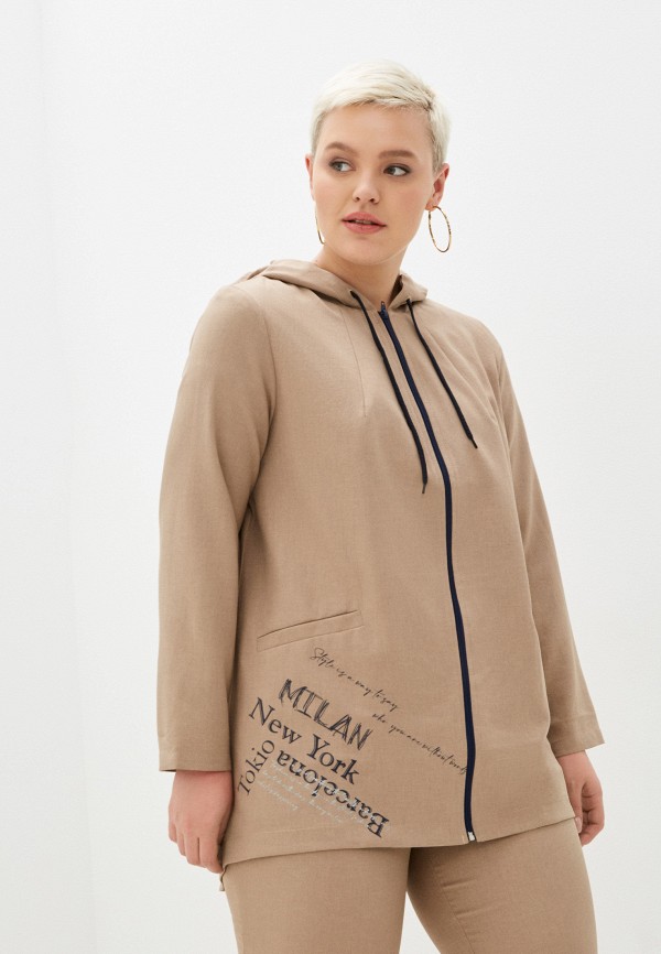 фото Костюм спортивный adele fashion