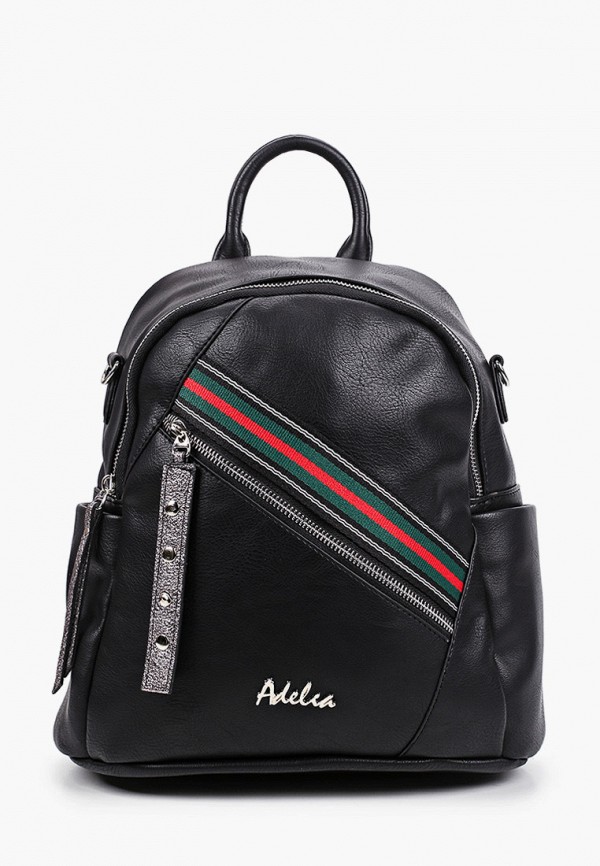 

Рюкзак Adelia, Черный