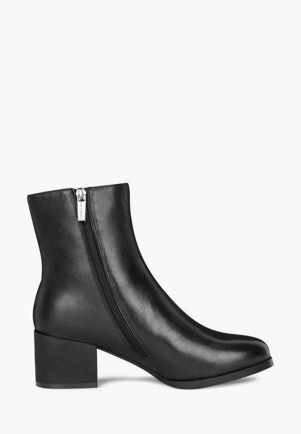 Ботильоны Pierre Cardin Ботильоны Pierre Cardin фото