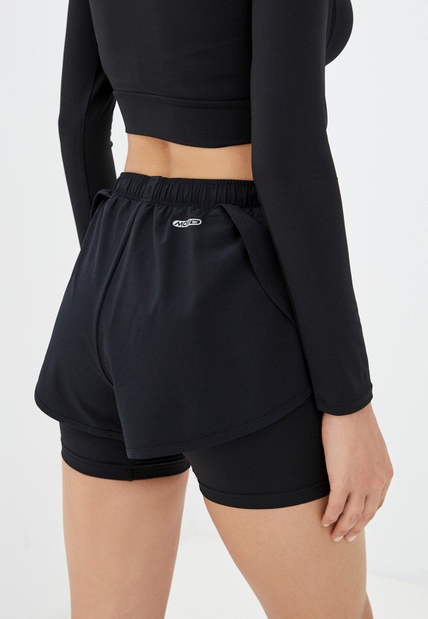 фото Шорты спортивные demix