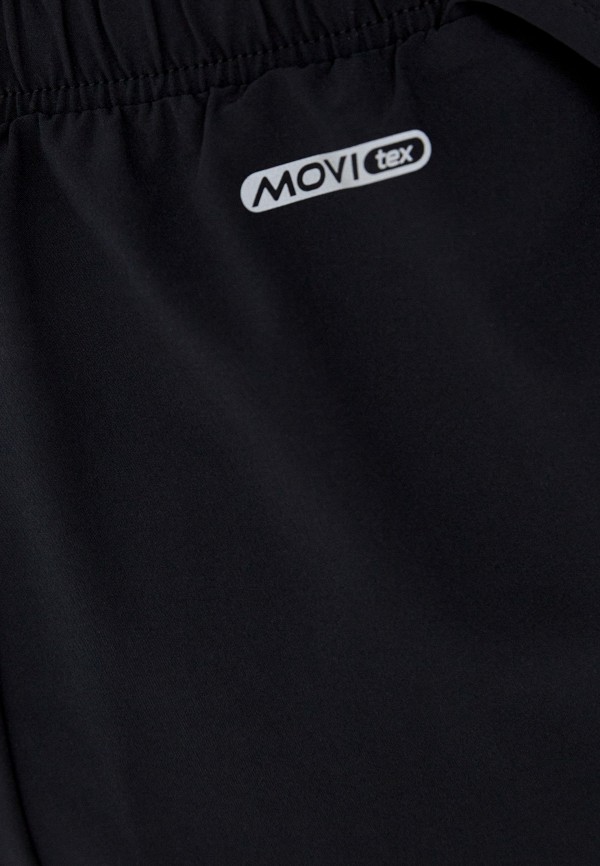 фото Шорты спортивные demix