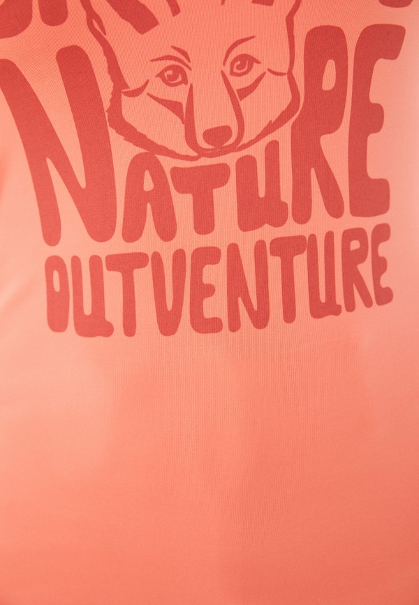 

Лонгслив спортивный Outventure, Коралловый