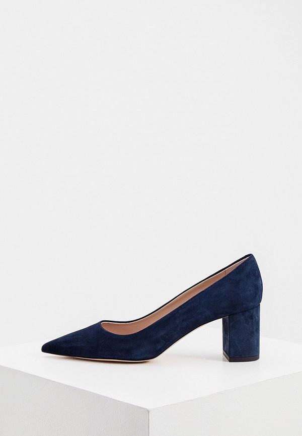 

Туфли Hugo, Синий, Ines Chunky Pump60-S