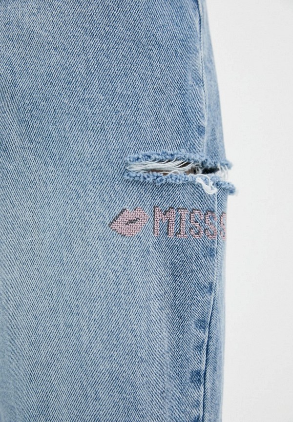 

Джинсы Miss Sixty, Голубой, Miss Sixty MP002XW07LBW