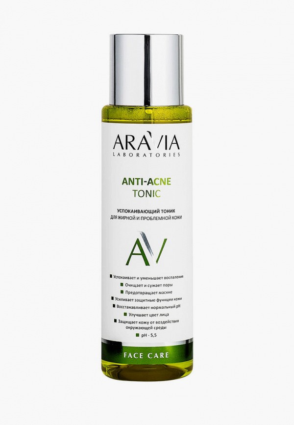 Тоник для лица Aravia Laboratories Успокаивающий, для жирной и проблемной кожи ANTI-ACNE TONIC, 250 мл