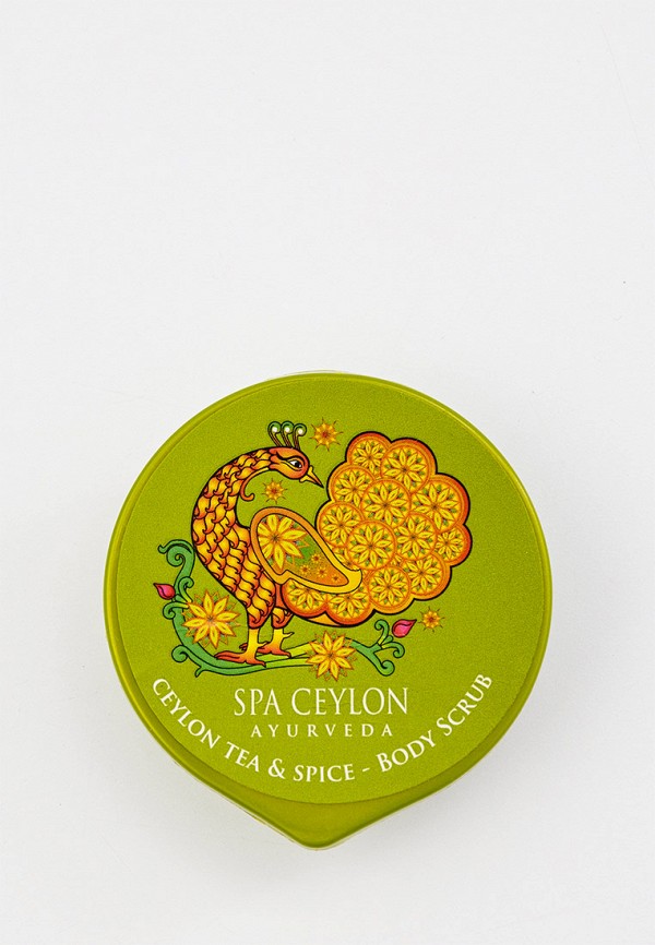 

Скраб для тела Spa Ceylon, Прозрачный, Ceylon tea and spice, 20 г