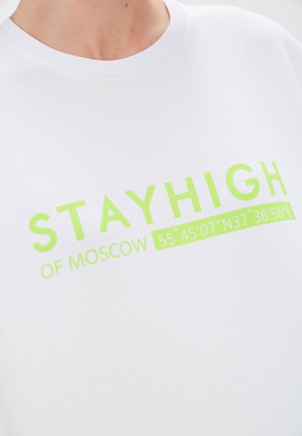 фото Костюм спортивный stayhigh