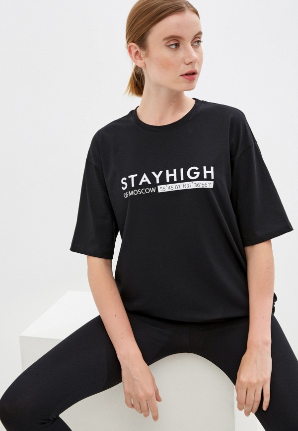 фото Костюм спортивный stayhigh