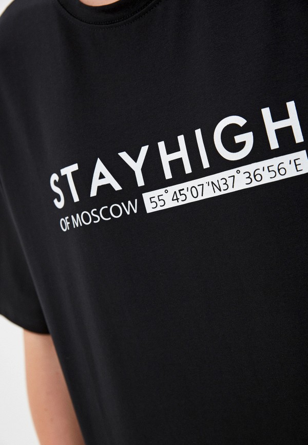 фото Костюм спортивный stayhigh