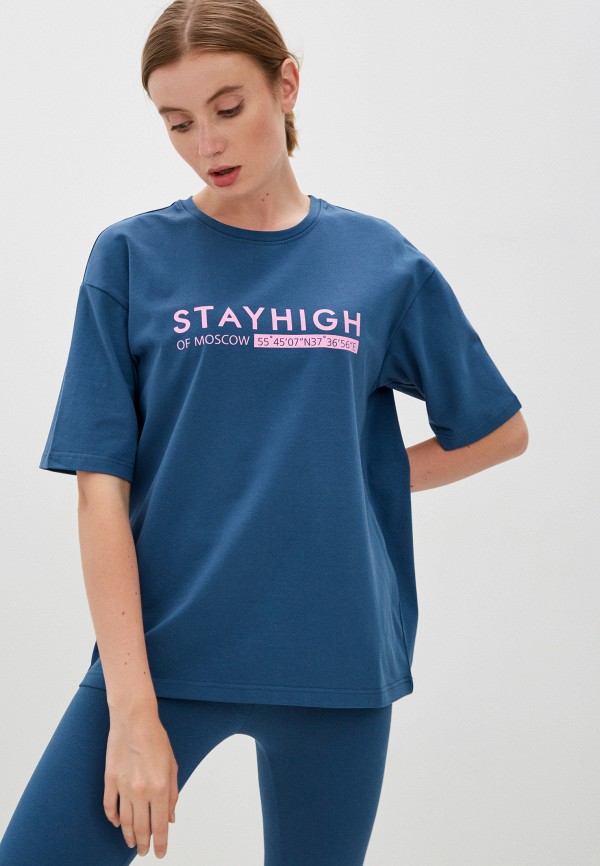 фото Костюм спортивный stayhigh