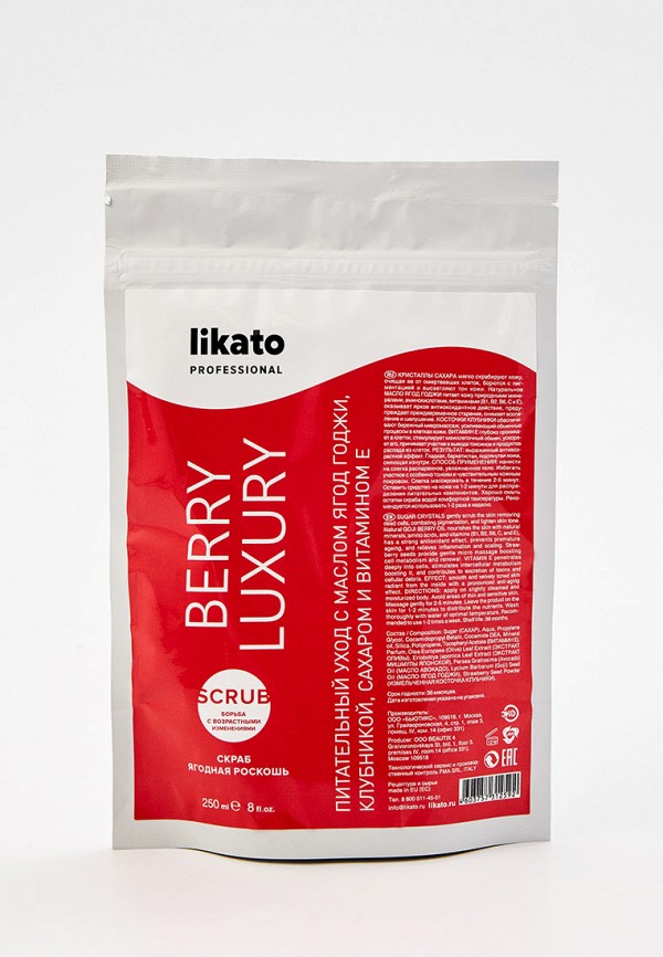 

Скраб для тела Likato Professional, Прозрачный, 250 мл