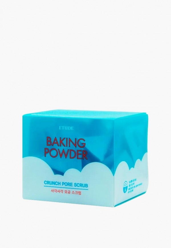 фото Набор для ухода за лицом etude