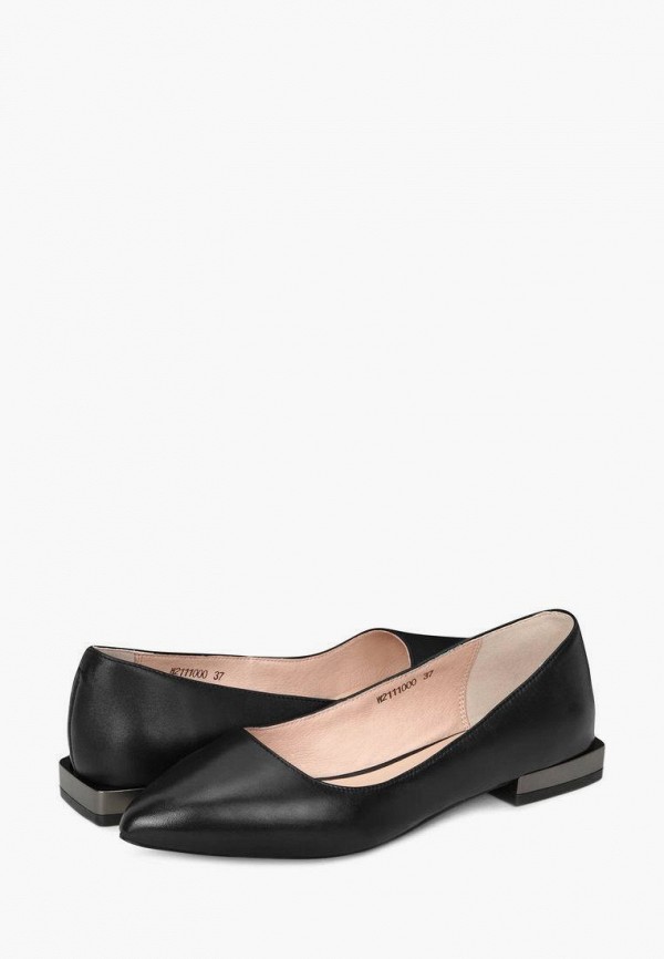 

Туфли Pierre Cardin, Черный