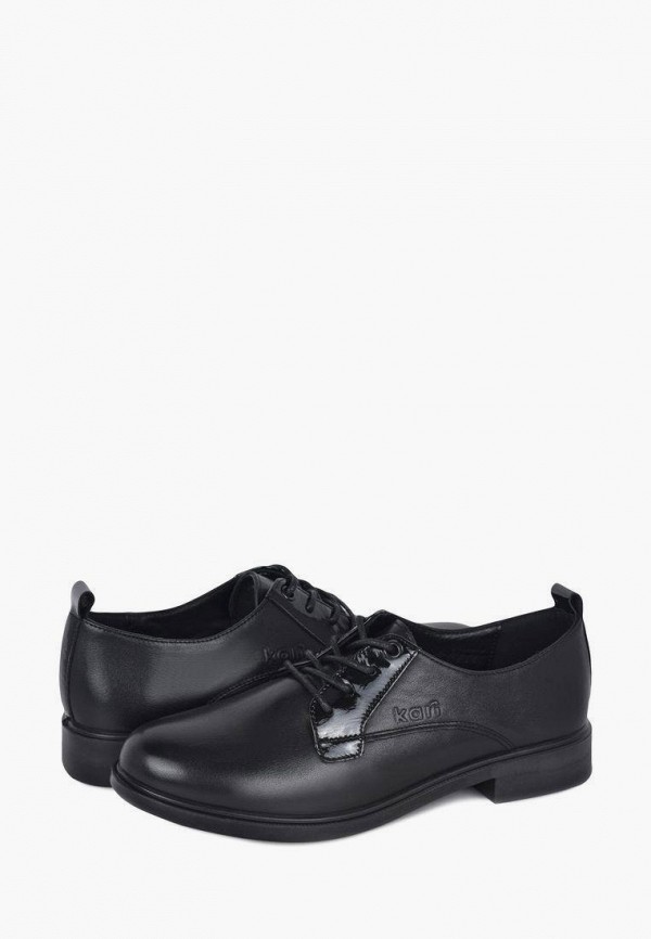 фото Ботинки kari