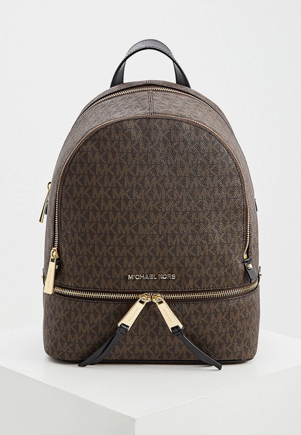 

Рюкзак Michael Michael Kors, Коричневый