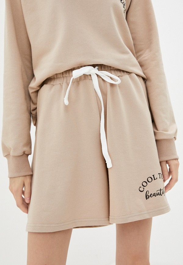 фото Костюм спортивный elardis