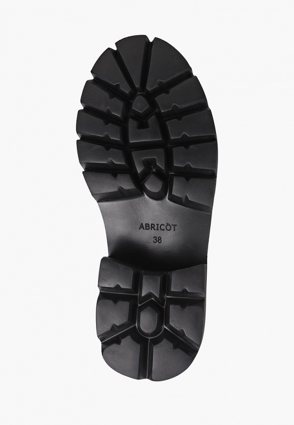 фото Ботильоны abricot