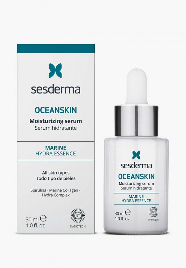 Сыворотка для лица Sesderma