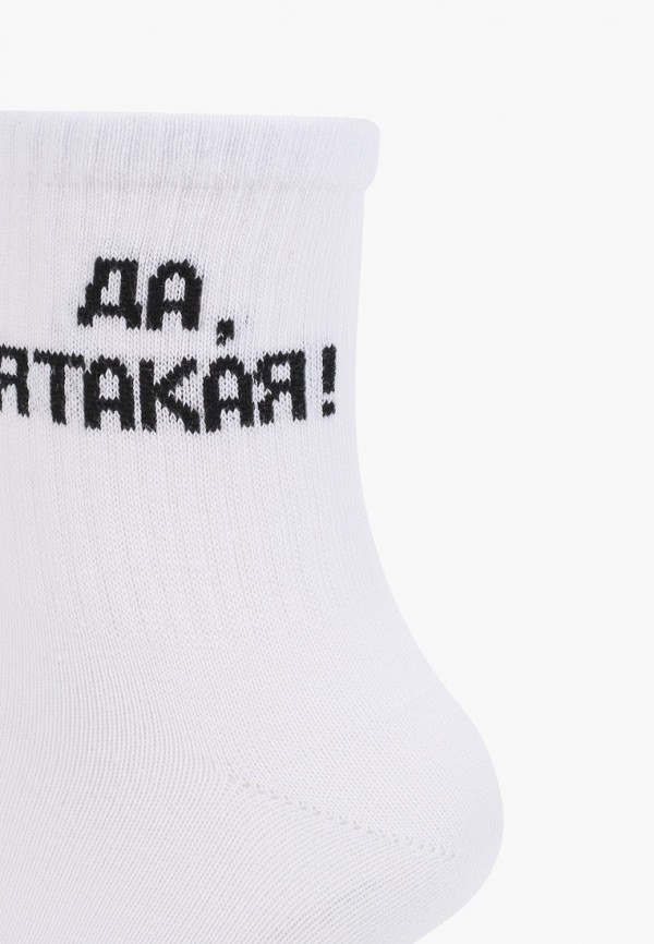 фото Носки 3 пары happyfox