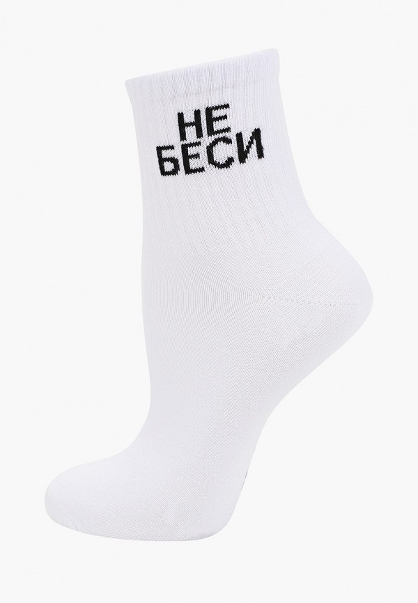 фото Носки 3 пары happyfox