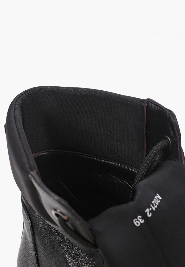 фото Ботинки abricot