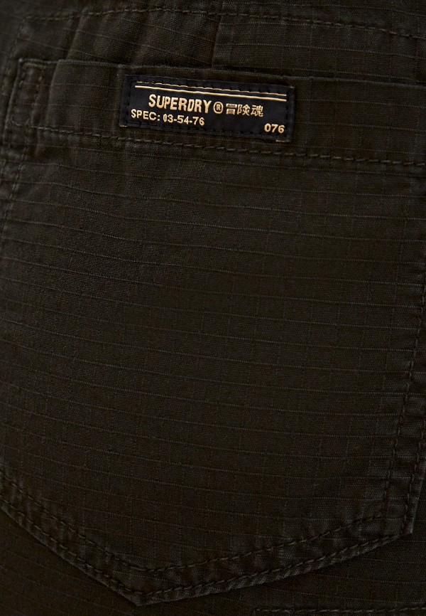 

Юбка Superdry, Хаки, STRAIGHT CARGO SKIRT