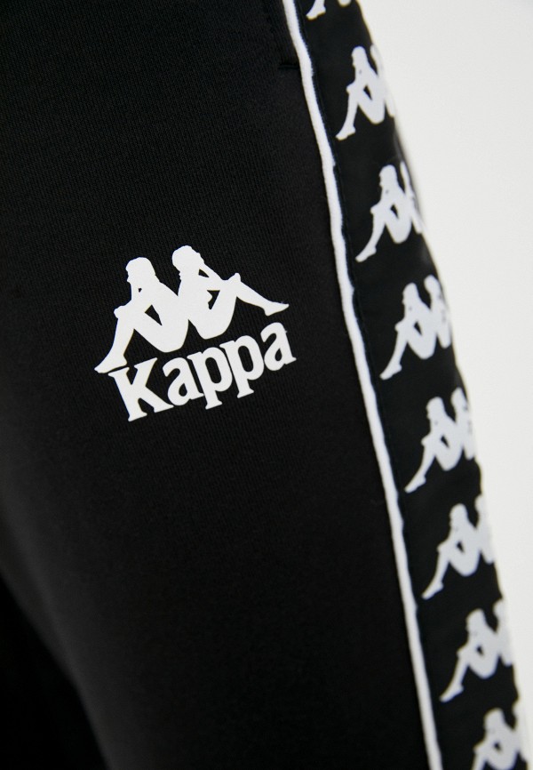 

Брюки спортивные Kappa, Черный