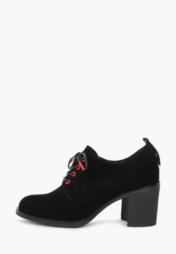 Ботильоны  Pierre Cardin
