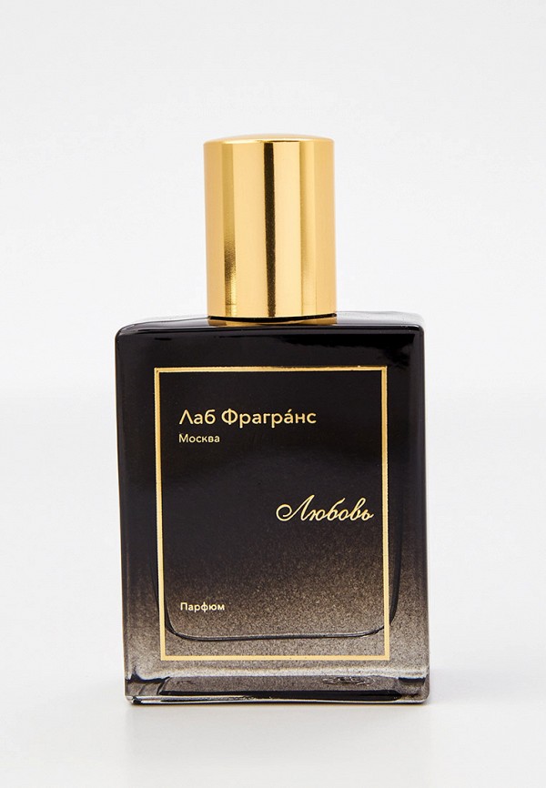 

Парфюмерная вода Лаб Фрагранс, Прозрачный, "Любовь", 30 мл