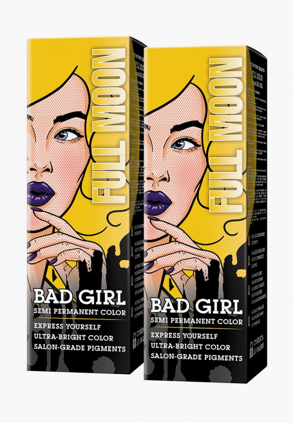 

Краска для волос Bad Girl, Желтый, Full Moon (желтый), 150 мл х 2 шт.
