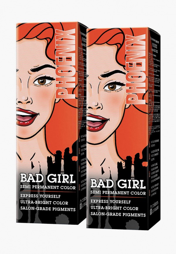

Краска для волос Bad Girl, Оранжевый, Phoenix (оранжевый), 150 мл х 2 шт.