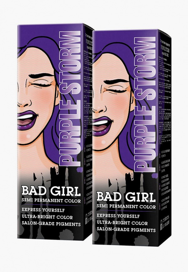 

Краска для волос Bad Girl, Фиолетовый, Purple Storm (фиолетовый), 150 мл х 2 шт.