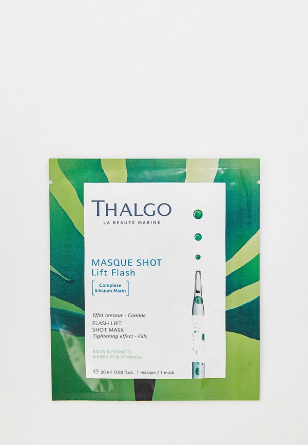 

Маска для лица Thalgo, Прозрачный, омолаживающая "Интенсивный Лифтинг", 20 мл