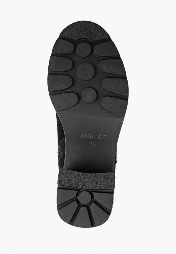 фото Ботильоны abricot