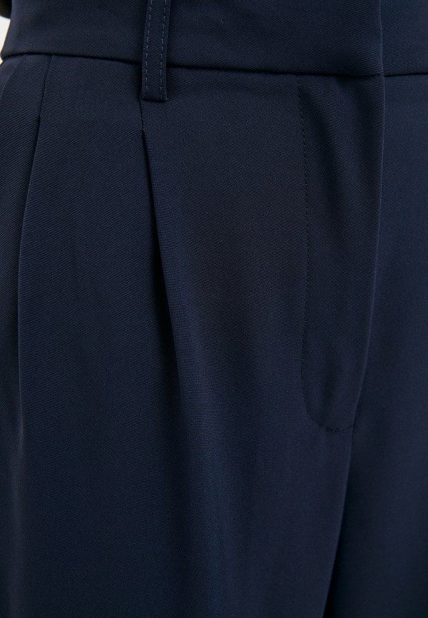 

Брюки Love Republic, Синий, Exclusive online