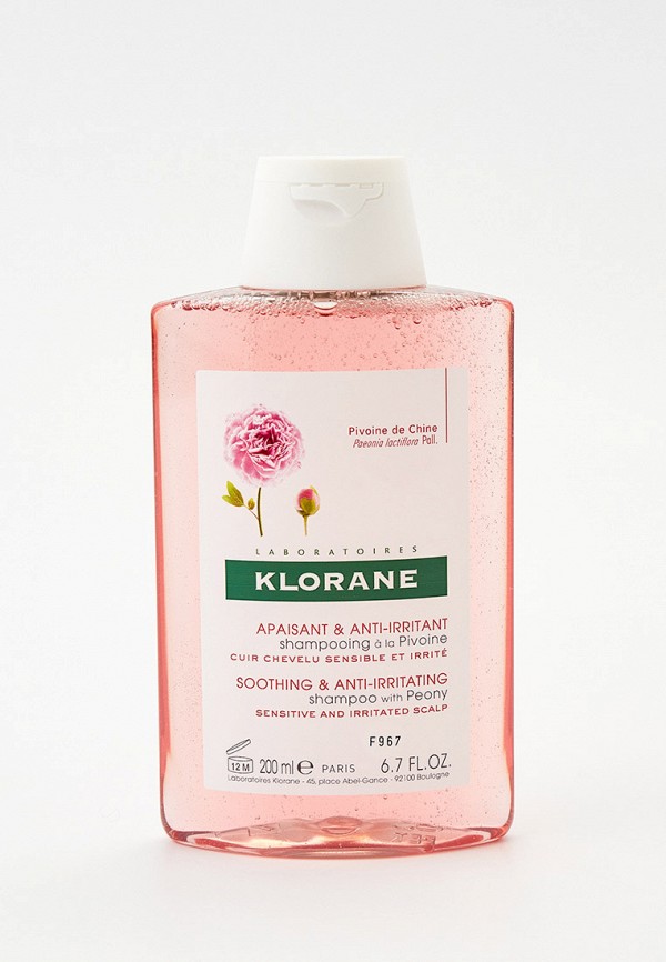 

Шампунь Klorane, Прозрачный, для чувствительной кожи головы, 200 мл