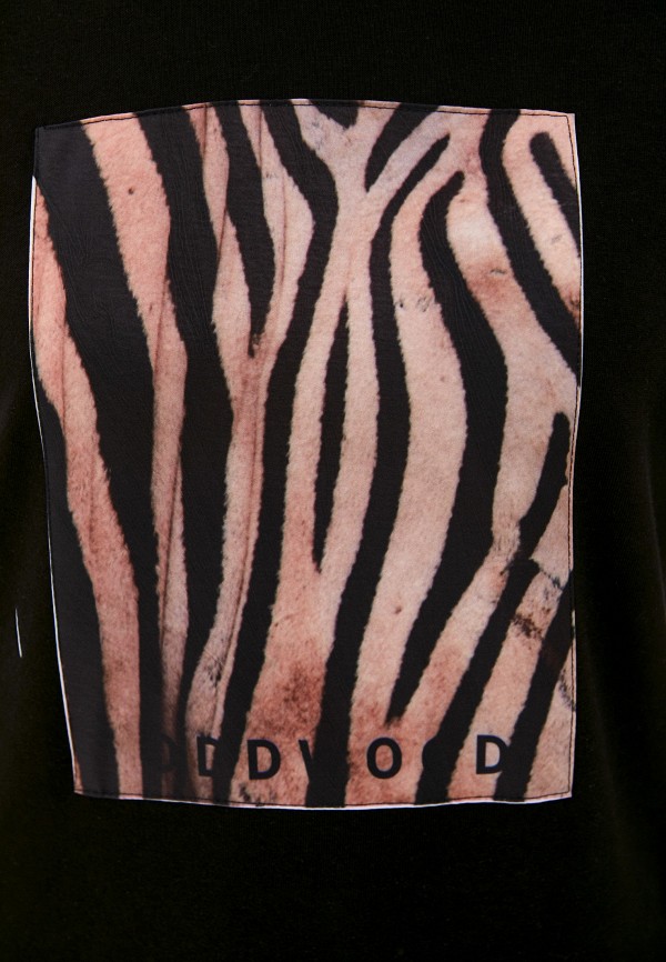 

Костюм спортивный Oddwood, Разноцветный