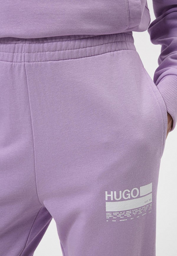 

Брюки спортивные Hugo, Фиолетовый, Najogger
