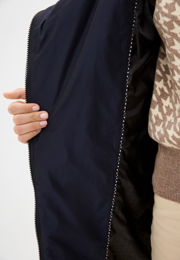

Куртка утепленная Dixi-Coat, Синий