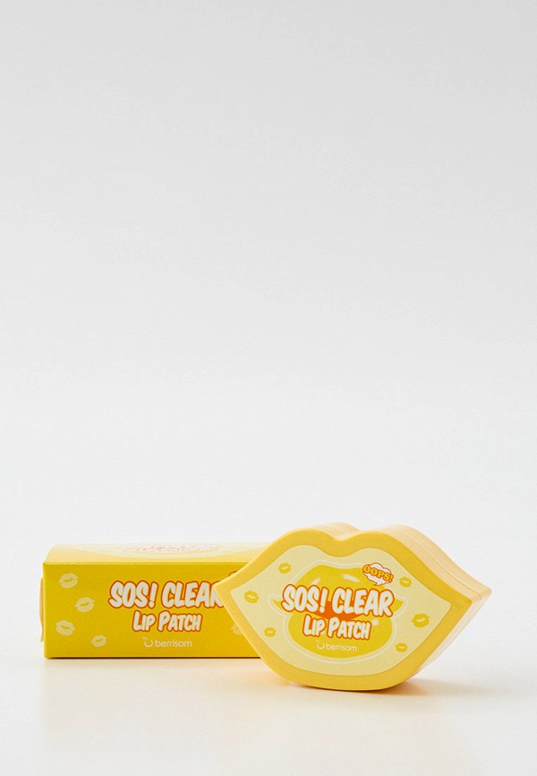 Патчи для лица Berrisom