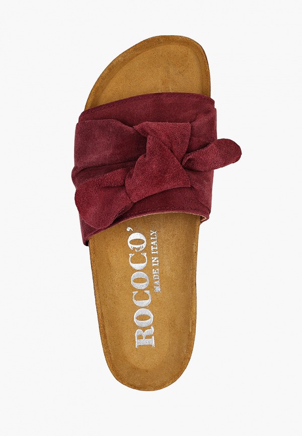 

Сабо Rococo’, Розовый