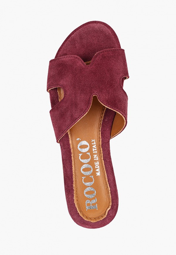 

Сабо Rococo’, Фиолетовый