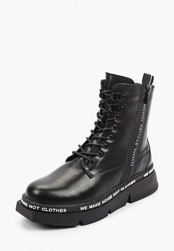 фото Ботинки patrol