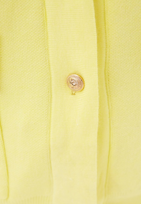 

Костюм Fresh Cotton, Желтый