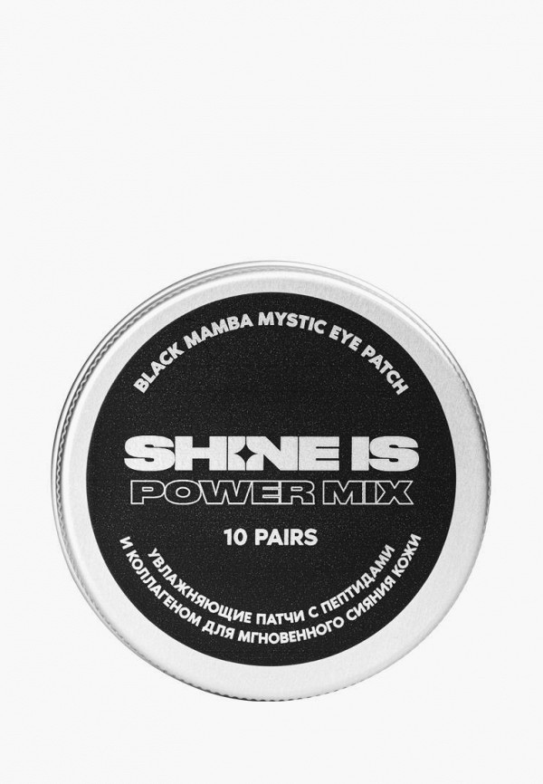 

Патчи для глаз Shine Is, Черный, Black Mamba Mystic Eye Patch, 10 пар